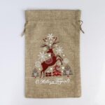 Новогодний мешок для подарков, с термонаклейкой «Счастливого Нового года!», 20×30см, текстиль
