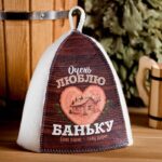 Шапка для бани с принтом "Люблю баньку"  волок