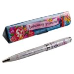Ручка в подарочном футляре "Любимому учителю", 14*2,5*2,5см, пластик/картон