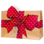 Пакет подарочный «Подарок», 30 × 23 × 10 см , картон