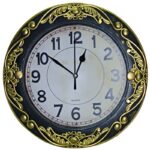 Часы настенные "Золотой узор", 26*26см, пластик