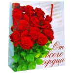 Пакет "От всего сердца", 23*27см, ламинат , картон