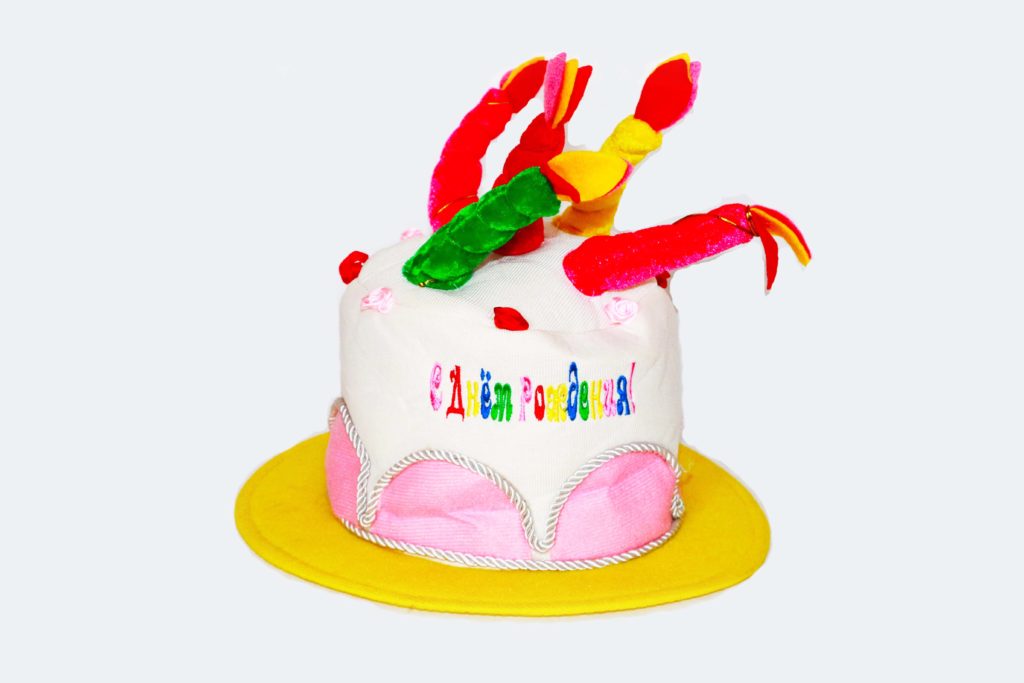 Шляпа со свечами "С Днем рождения", текстиль