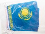 Растяжка - флажки "Казахстан" (15 флажков), 9м, ткань