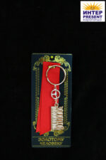 Валентинка-шкатулка для кольца, в подарочной упаковке, пластик/текстиль