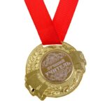 Медаль "Лучший учитель", пластик