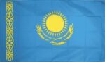Казахские национальные флаги и флагштоки