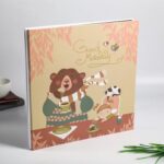 Вышивка бисером в открытке "Любимая мамочка", 25*15см, картон/пластик/текстиль
