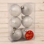 Набор ёлочных шаров "Северный олень", d-6 см, 6 шт, пластик, цвет серебро