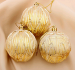 Набор ёлочных шаров "Иней", d-7 см, 3 шт, пластик, цвет золото