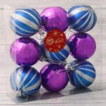 Набор ёлочных шаров "Диско полосы", d-6 см, 9 шт, пластик, цвет сиренево-синий