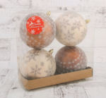 Набор ёлочных шаров "Морозное утро", d-10 см, 4 шт, пластик, цвет коричневый