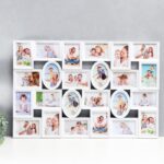 Фоторамка пластик на 24 фото "Большая семья", 10х15 см, цвет белый,  59х88 см, пластик