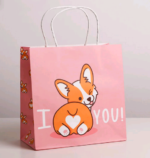 Пакет крафтовый "I love you", 22*22*11 см, бумага