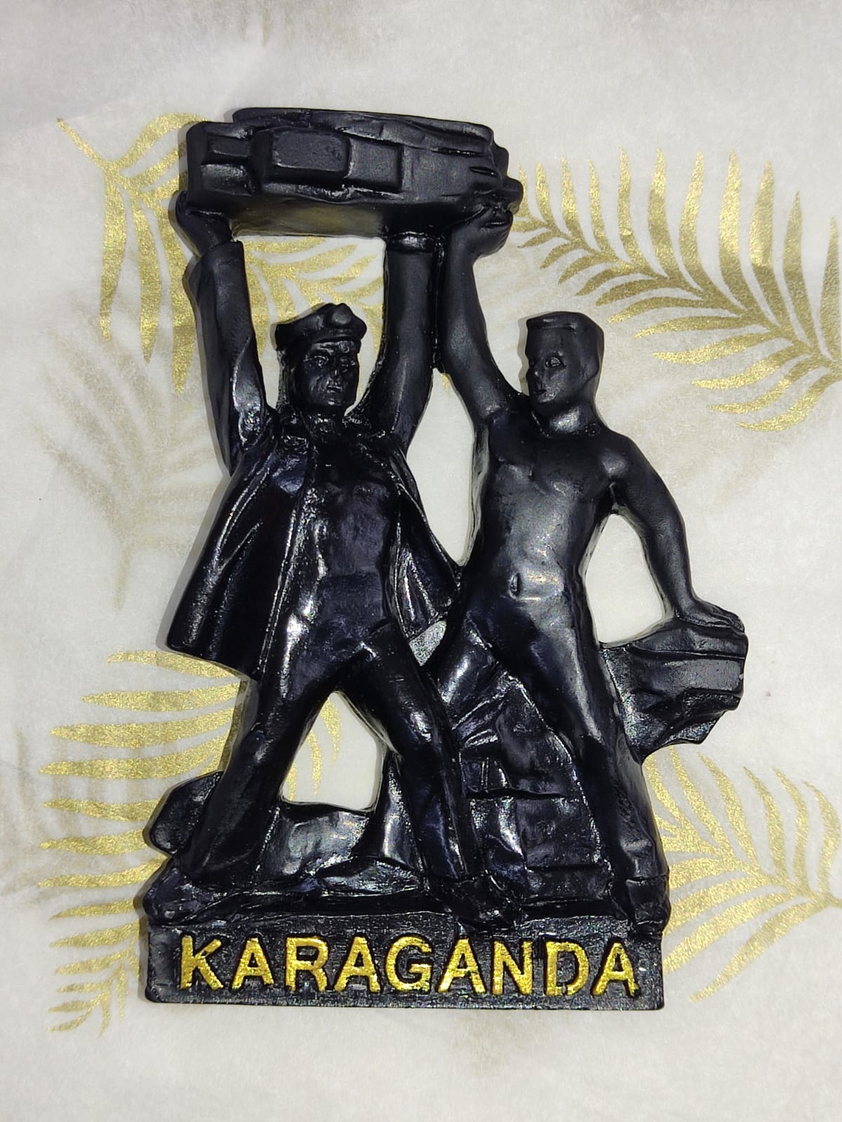 Магнит "Шахтерская слава", полиустон